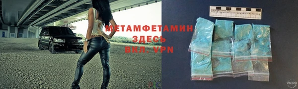 кокаин колумбия Горно-Алтайск