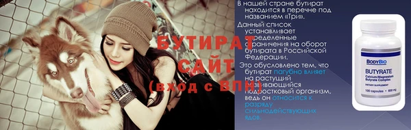 кокаин колумбия Горно-Алтайск