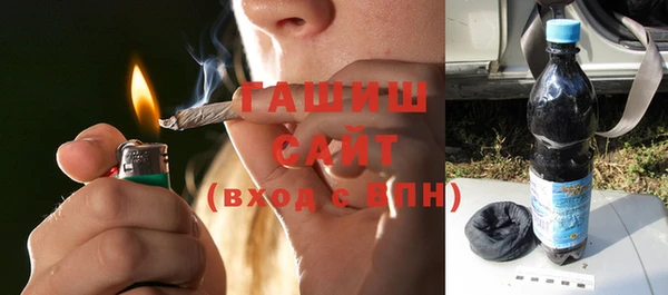 кокаин колумбия Горно-Алтайск