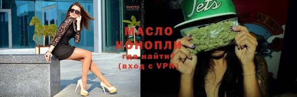 стафф Калач