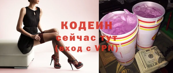 кокаин колумбия Горно-Алтайск