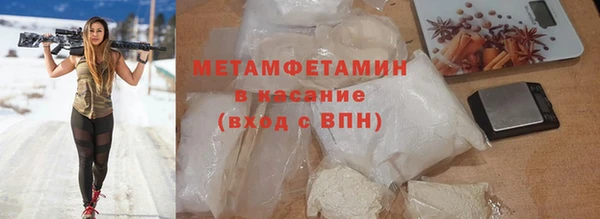 кокаин колумбия Горно-Алтайск