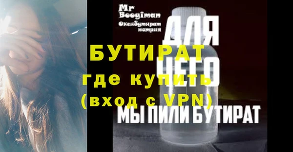 кокаин колумбия Горно-Алтайск