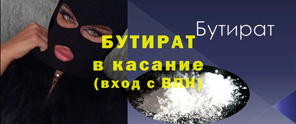 кокаин колумбия Горно-Алтайск