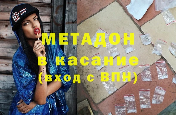 MESCALINE Горняк