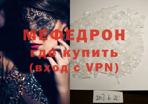 кокаин колумбия Горно-Алтайск