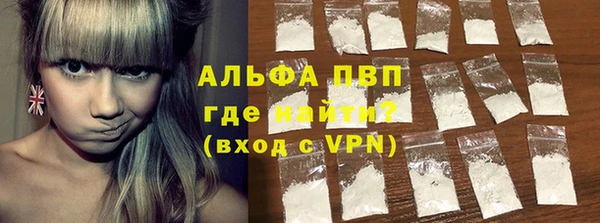 кокаин колумбия Горно-Алтайск