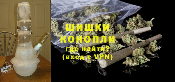 MESCALINE Горняк