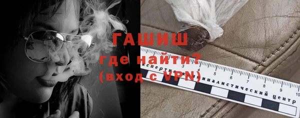 кокаин колумбия Горно-Алтайск