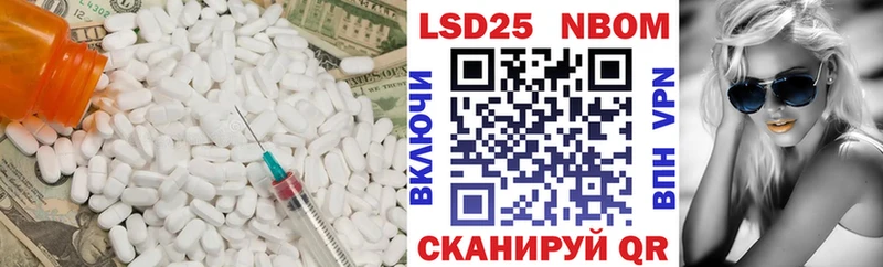 даркнет как зайти  Нея  Лсд 25 экстази ecstasy 