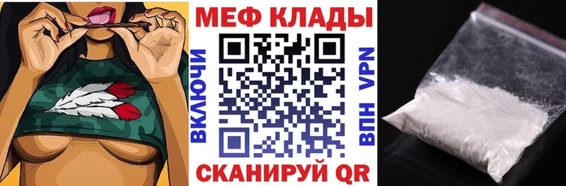 дарнет шоп  blacksprut зеркало  МЯУ-МЯУ мука  Нея 
