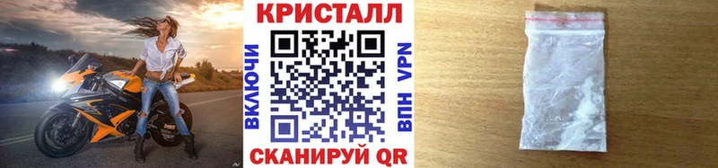МЕТАМФЕТАМИН Декстрометамфетамин 99.9% Нея